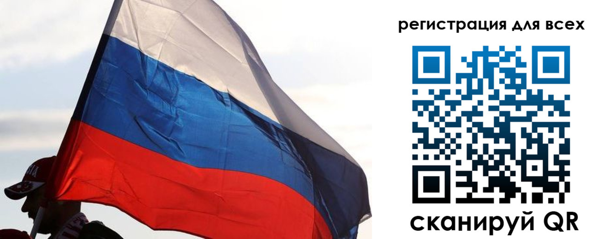 где прописаться в Дюртюли
