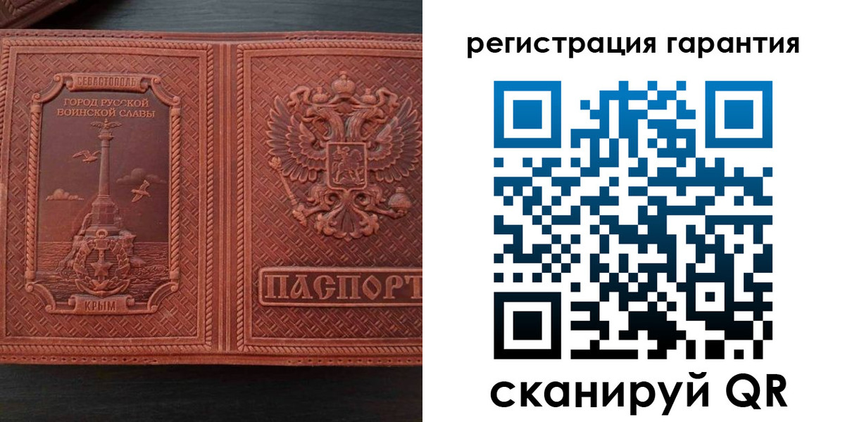 прописка иностранных граждан в Дюртюли